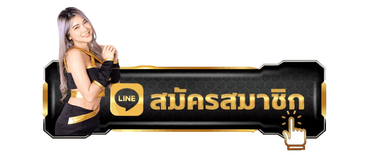 ทางเข้าเล่น BIGKING747 ลิงก์ตรงอัปเดตล่าสุด 2026
